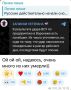 ���� ��������: ������� ��������� ����� �� ������ ����� �� �������