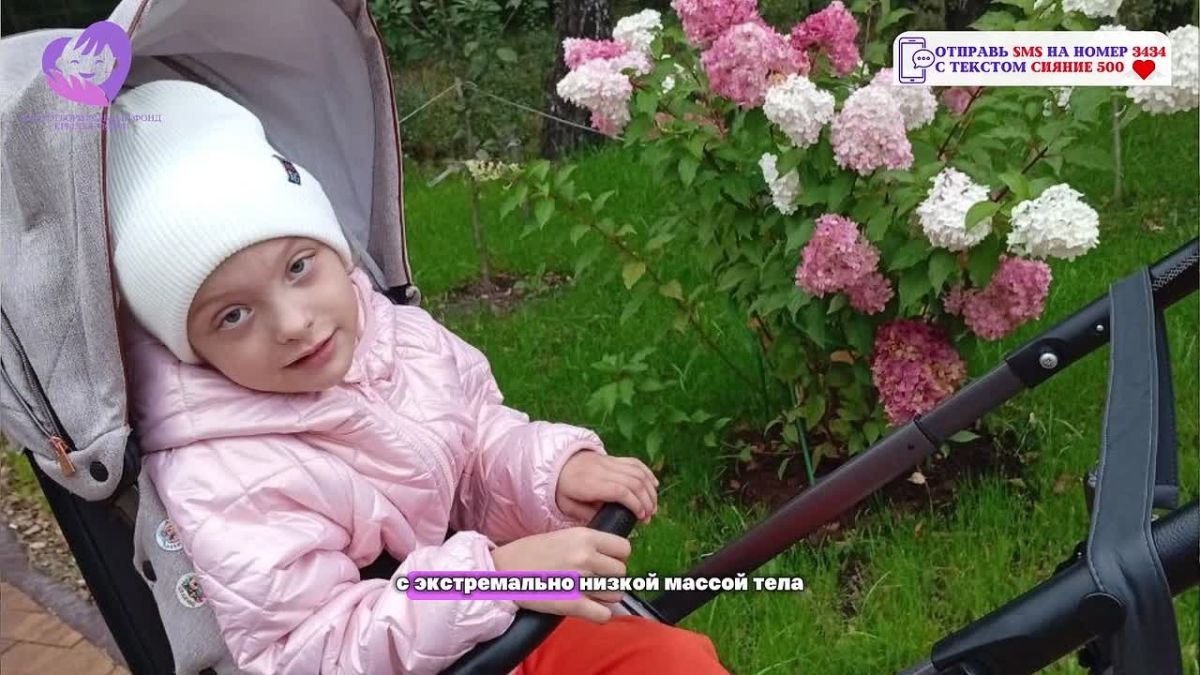 Сергей Колясников: Представьте: вашему ребёнку 6 лет, и он только что сказал первое слово