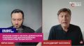 Зе-политолог: Лукашенко, всего скорее, «сольётся»