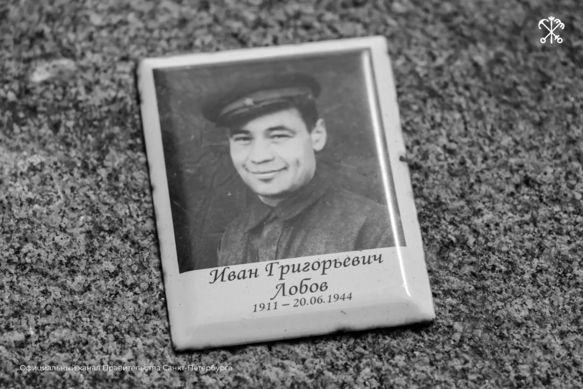 В День памяти и скорби на Пискарёвском мемориальном кладбище состоялась торжественно-траурная церемония В День памяти и скорби на Пискарёвском мемориальном кладбище состоялась торжественно-траурная церемония