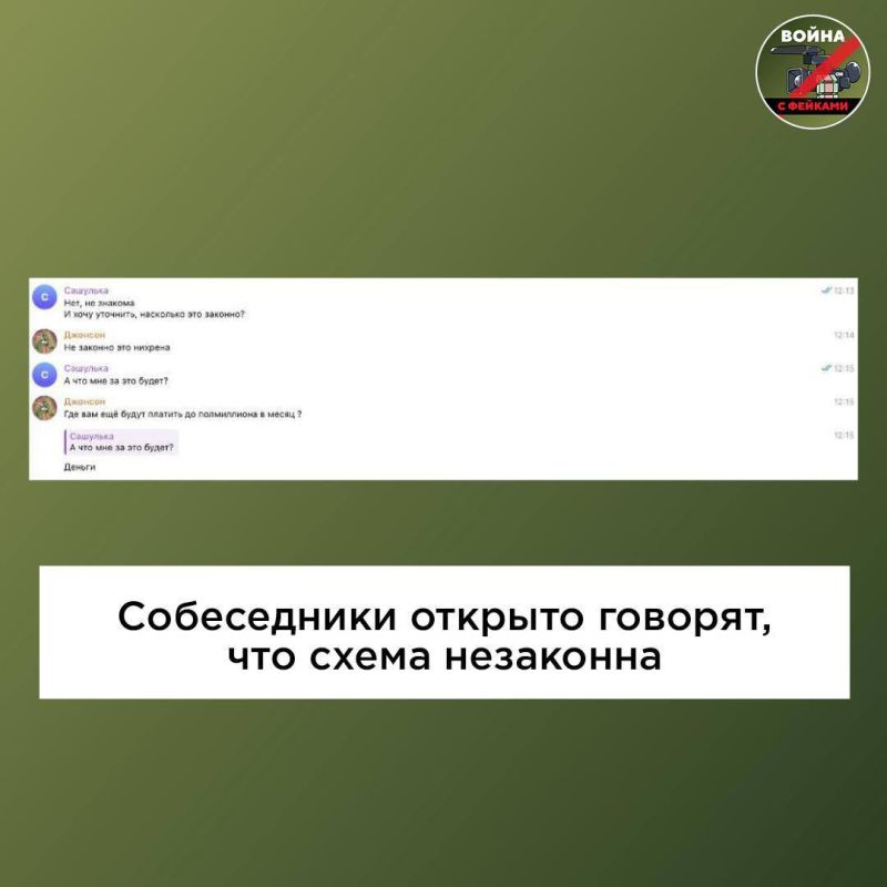 Как не испортить дальнейшую жизнь при поиске летней подработки Как не испортить дальнейшую жизнь при поиске летней подработки