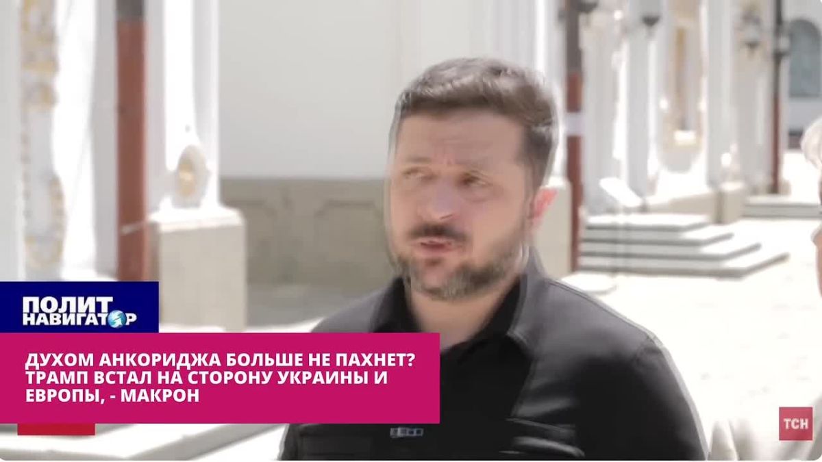 Неприкосновенный Зеленский: Будем бить по Сибири и Дальнему Востоку!