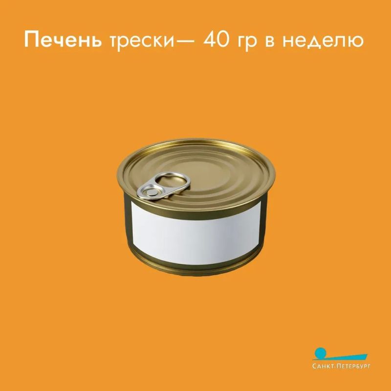Ешь рыбу — будешь умным. Такая простая формула повышенного интеллекта преследует многих ещё с тех времён, когда не было интернета Ешь рыбу — будешь умным. Такая простая формула повышенного интеллекта преследует многих ещё с тех времён, когда не было интернета
