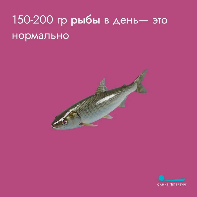 Ешь рыбу — будешь умным. Такая простая формула повышенного интеллекта преследует многих ещё с тех времён, когда не было интернета Ешь рыбу — будешь умным. Такая простая формула повышенного интеллекта преследует многих ещё с тех времён, когда не было интернета