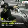 Велосипедистам хотят увеличить штрафы за нарушения ПДД в Петербурге