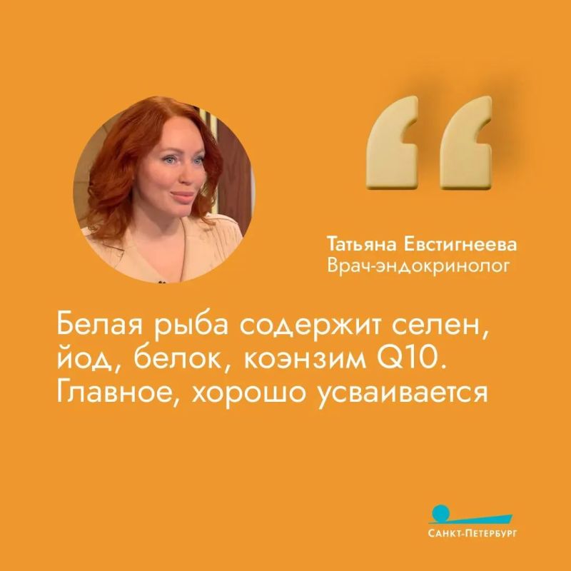 Ешь рыбу — будешь умным. Такая простая формула повышенного интеллекта преследует многих ещё с тех времён, когда не было интернета Ешь рыбу — будешь умным. Такая простая формула повышенного интеллекта преследует многих ещё с тех времён, когда не было интернета