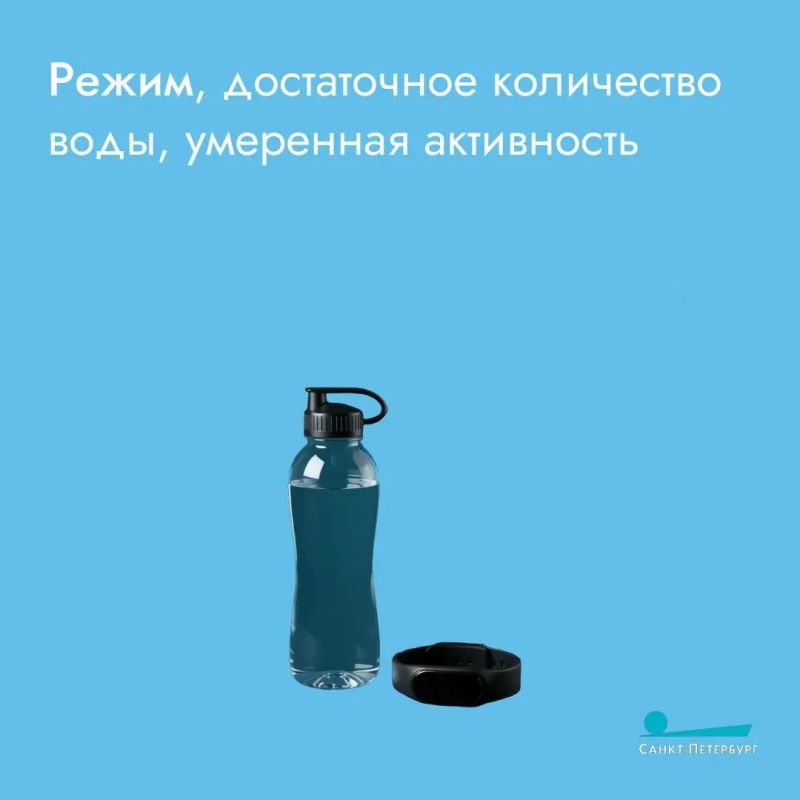 Организм пытается противодействовать стрессу максимально длительное время, затрачивая все больше и больше ресурсов для компенсации его действия. Защитить организм от стресса действительно можно — для этого нужен комплексный... Организм пытается противодействовать стрессу максимально длительное время, затрачивая все больше и больше ресурсов для компенсации его действия. Защитить организм от стресса действительно можно — для этого нужен комплексный...