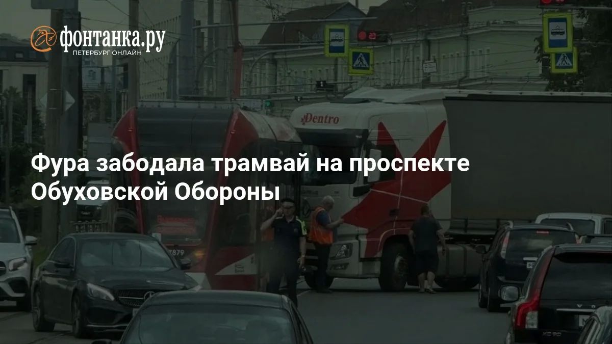 #Что_происходит** Главное к 15:00 понедельника, 22 июня.**
