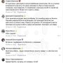 ��������� ����������� ���������� ���������� � �� ������� � �������� ������������� � ������� ������ ������