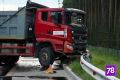 Во время аварии на 184-м км трассы М-11 пострадал человек