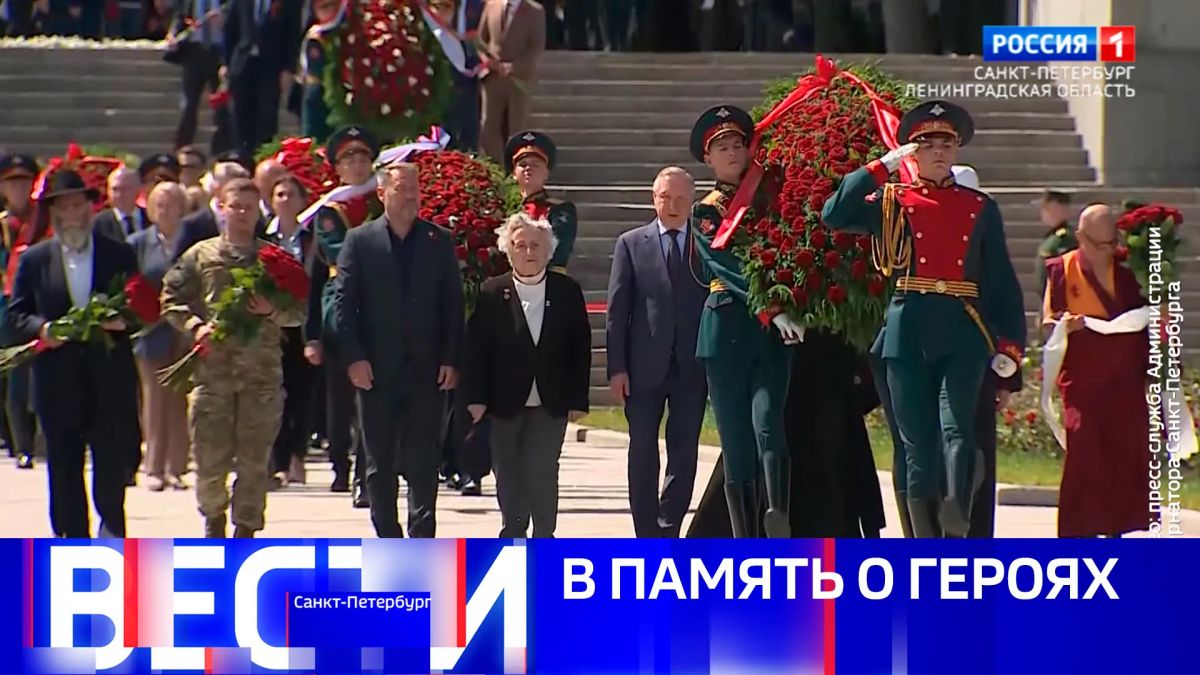 Вести Санкт-Петербург. Выпуск 21.10 от 22.06.2026