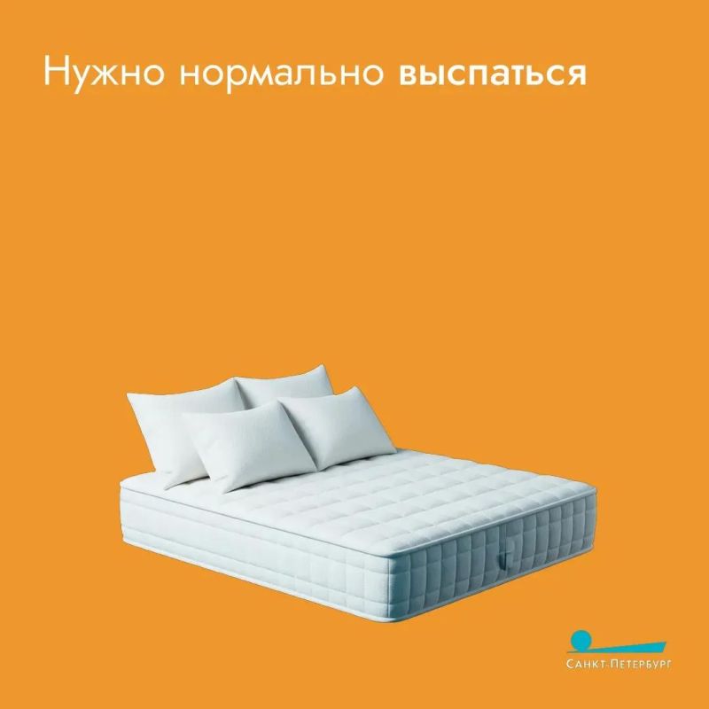 Организм пытается противодействовать стрессу максимально длительное время, затрачивая все больше и больше ресурсов для компенсации его действия. Защитить организм от стресса действительно можно — для этого нужен комплексный... Организм пытается противодействовать стрессу максимально длительное время, затрачивая все больше и больше ресурсов для компенсации его действия. Защитить организм от стресса действительно можно — для этого нужен комплексный...