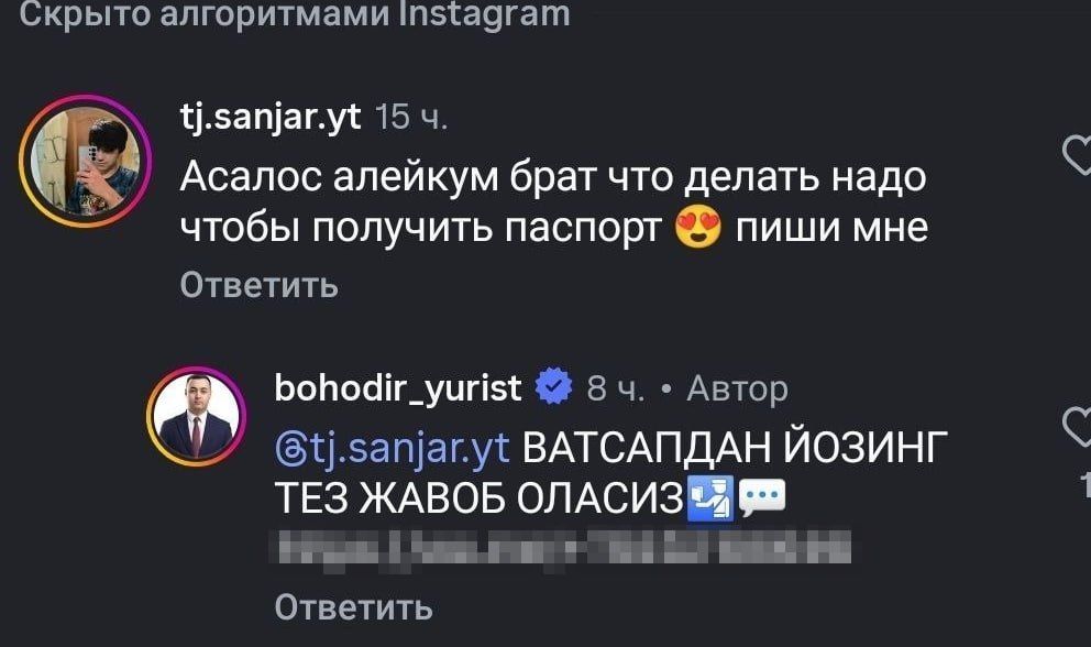 Любой нужный документ можно купить в интернете с доставкой на дом Любой нужный документ можно купить в интернете с доставкой на дом