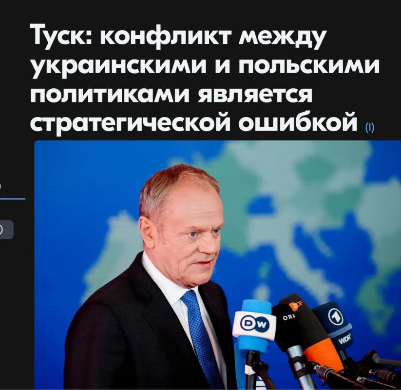 Михаил Онуфриенко: Самое удивительное и нелогичное, что войну поляков с соседней ядерной державой, искусственое обрубание источника дешёвых ресурсов и доведение собственной экономики до прединфарктного состояния этот ушлёпок...