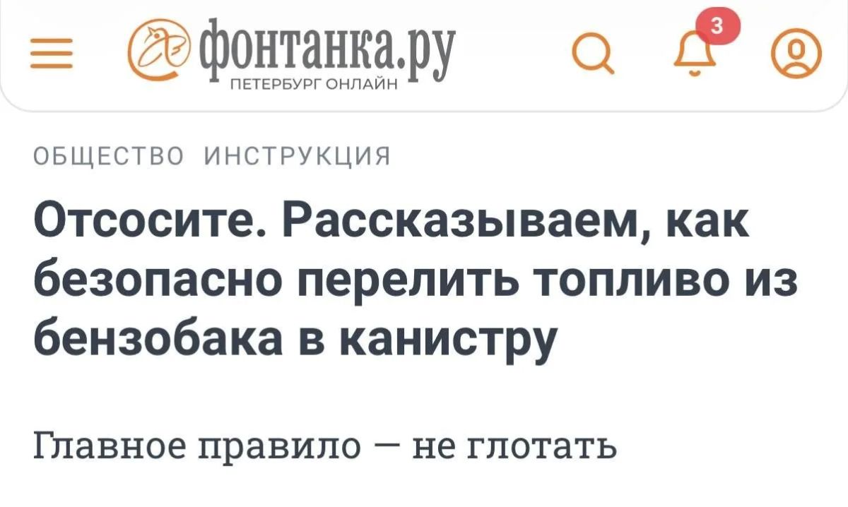 Здесь нам добавить нечего