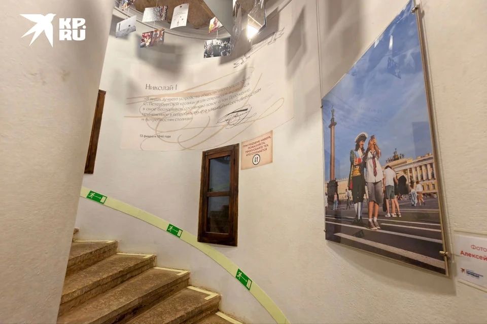 Успейте увидеть: в Думской башне до 30 июня открыта выставка фоторабот «Комсомольской правды в Петербурге» Успейте увидеть: в Думской башне до 30 июня открыта выставка фоторабот «Комсомольской правды в Петербурге»