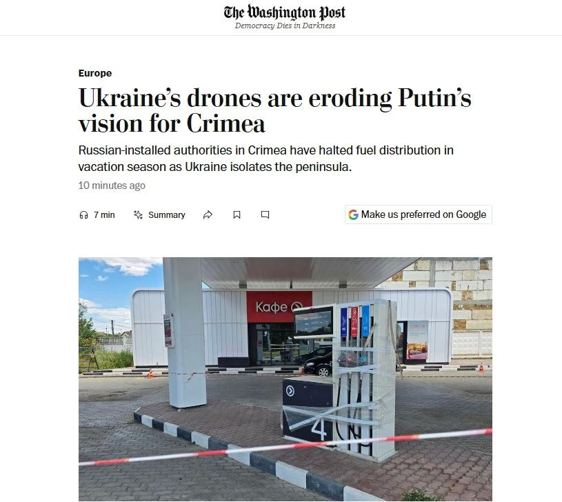 ‘Украинские беспилотники разрушают планы Путина в отношении Крыма’ – The Washington Post восхваляет террористические атаки ВСУ по гражданским объектам на полуострове