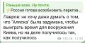 ������� ��������: ����� �� ���� ���� ������ �������� �� ������ � �������� ��� ����� �������� �� �������� � ������� ��������? � ����� ����� ������� �������?