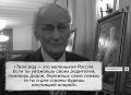 Памяти Михаила Ножкина.
.
Михаил Иванович Ножкин — советский и российский актёр театра и кино, народный артист РСФСР, ушёл из жизни в возрасте 89 лет, оставив после себя яркий след в советском кинематографе и российской...