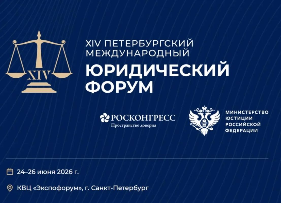 Мария Львова-Белова: Проведем панельную дискуссию на ПМЮФ-2026