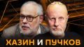 Михаил Хазин и Дмитрий Пучков в эфире Радио Sputnik обсудят, что делать с Украиной