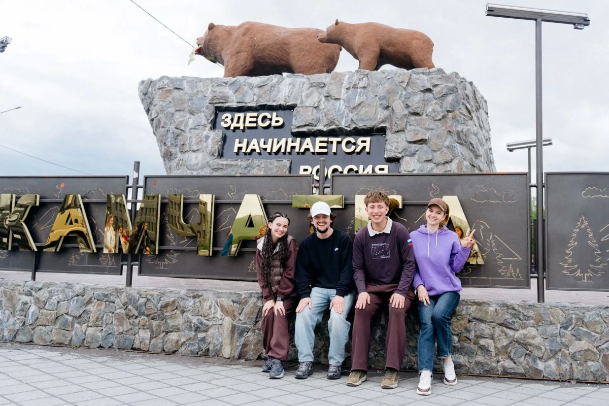 Камчатка зовёт!. Что объединяет сотни молодых экологов, учёных, активистов и предпринимателей, прилетевших на Камчатку со всей страны? Правильно! Всероссийский экологический форум «Экосистема