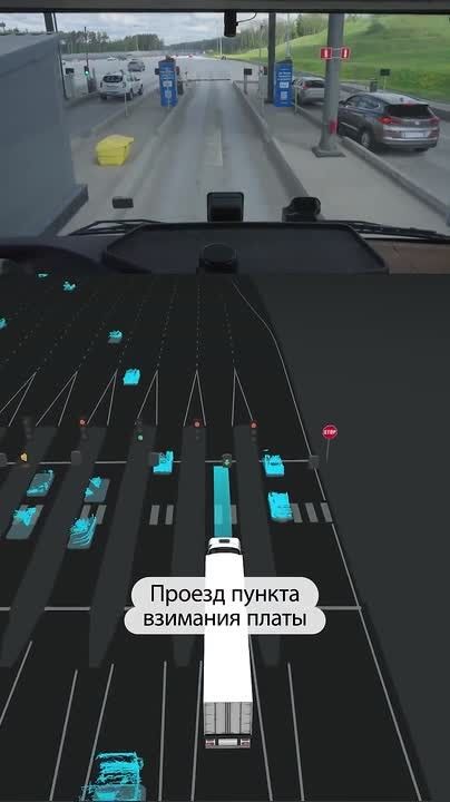 Беспилотный грузовик Яндекса проехал 700 км по трассе Москва — Санкт-Петербург