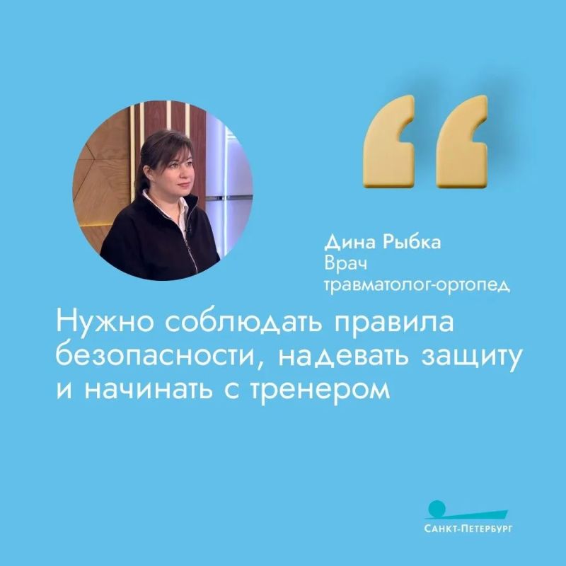 Как выбрать летний спорт так, чтобы он действительно укреплял спину, формировал красивую осанку, а не создавал лишнюю нагрузку на позвоночник? Какие выбрать активности, чтобы ребёнок максимально полезно, укрепляюще и... Как выбрать летний спорт так, чтобы он действительно укреплял спину, формировал красивую осанку, а не создавал лишнюю нагрузку на позвоночник? Какие выбрать активности, чтобы ребёнок максимально полезно, укрепляюще и...