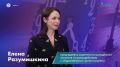 Сегодня подвели итоги первого сезона конкурса «Росмолодежь