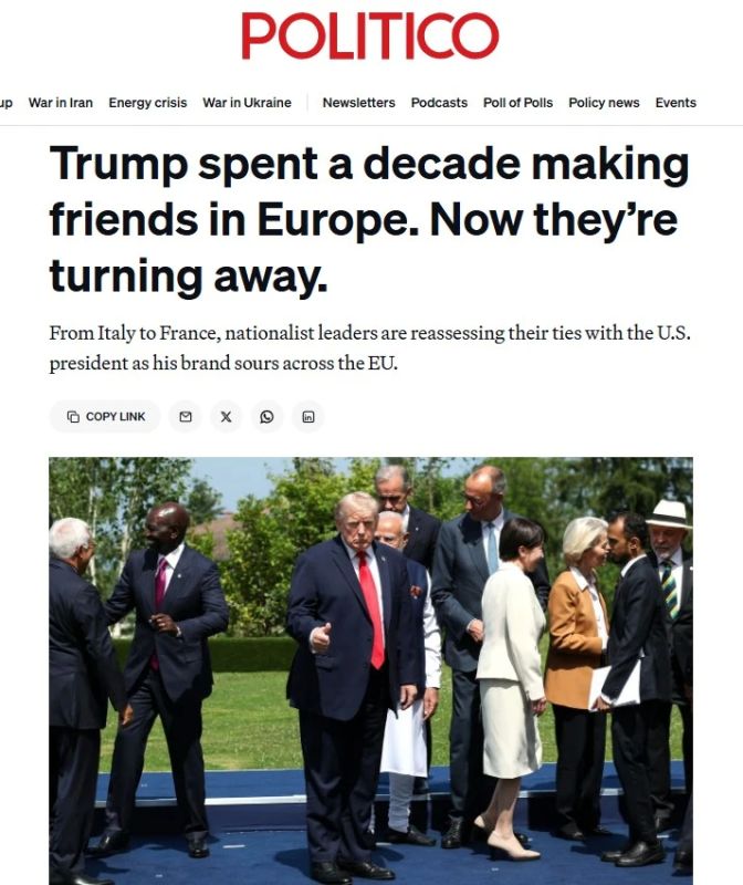 ‘Трамп десять лет заводил друзей в Европе