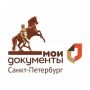 Информация Комитета по информатизации и связи