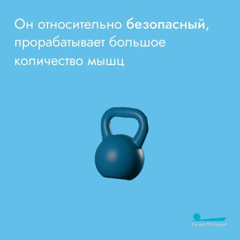 Как выбрать летний спорт так, чтобы он действительно укреплял спину, формировал красивую осанку, а не создавал лишнюю нагрузку на позвоночник? Какие выбрать активности, чтобы ребёнок максимально полезно, укрепляюще и... Как выбрать летний спорт так, чтобы он действительно укреплял спину, формировал красивую осанку, а не создавал лишнюю нагрузку на позвоночник? Какие выбрать активности, чтобы ребёнок максимально полезно, укрепляюще и...