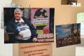 Успейте увидеть: в Думской башне до 30 июня открыта выставка фоторабот «Комсомольской правды в Петербурге»