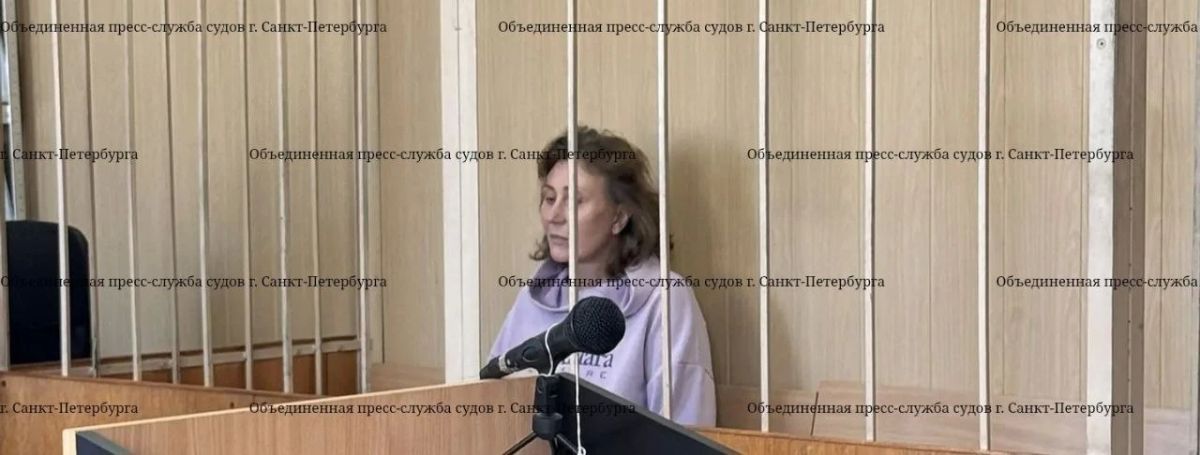 "Лепрекон" опустошил петербургский банк, украв почти 9 тыс