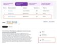 HeadHunter удалил фейковую компанию из рейтинга работодателей, но забыл обновить ее профиль