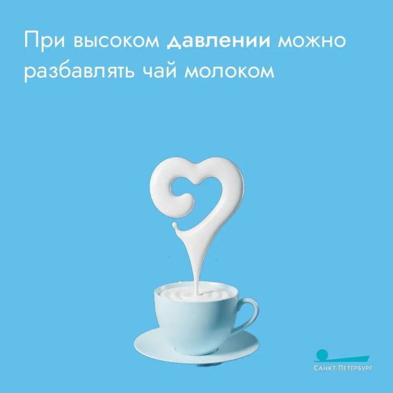 Ароматный листовой напиток наравне с водой и кофе – один из самых популярных в мире, а уж тем более по утрам Ароматный листовой напиток наравне с водой и кофе – один из самых популярных в мире, а уж тем более по утрам