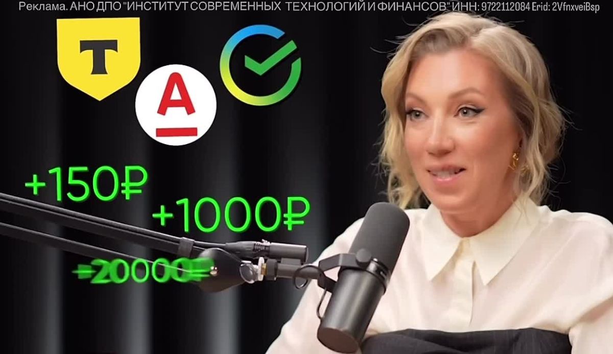 Сергей Мардан: Почему деньги «исчезают», даже если ты зарабатываешь больше?