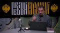 «Крым, бензин и молитва»: Отец Андрей Ткачёв о том, как правильно относиться к свежим новостям