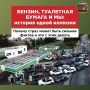 Друг отца работает в органах