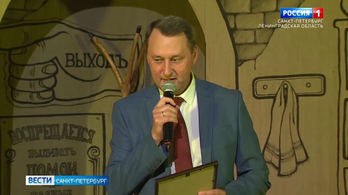 Театр Доктора Дапертутто из Пензы с гастролями в Петербурге