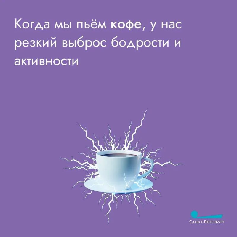 Ароматный листовой напиток наравне с водой и кофе – один из самых популярных в мире, а уж тем более по утрам Ароматный листовой напиток наравне с водой и кофе – один из самых популярных в мире, а уж тем более по утрам