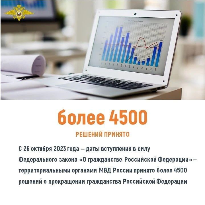 В каких случаях может быть прекращено гражданство Российской Федерации? В каких случаях может быть прекращено гражданство Российской Федерации?