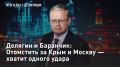 � ��������. ������� � ��������: ��������� �� ���� � ������ - ������ ������ ����� ��� �� ���������� ����� �� ������� ������