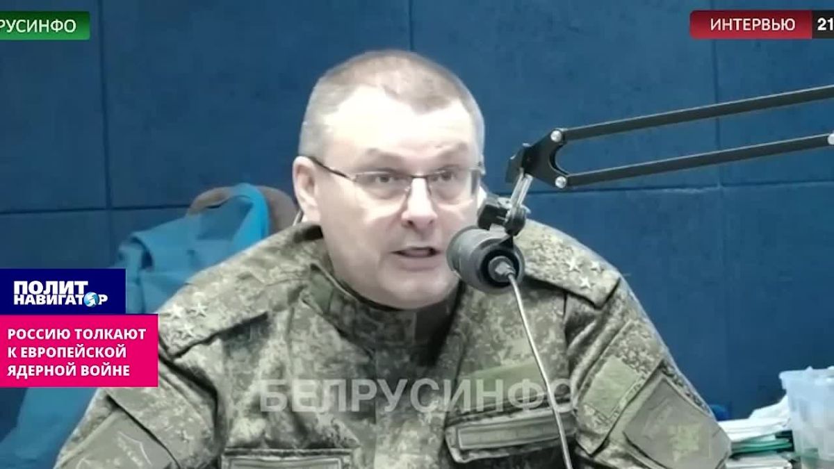 Только не бить по Киеву ядерной бомбой! – депутат Фёдоров пугает ответкой по Москве