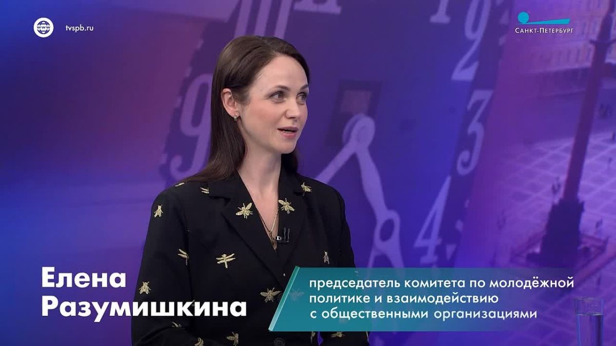 Сегодня подвели итоги первого сезона конкурса «Росмолодежь