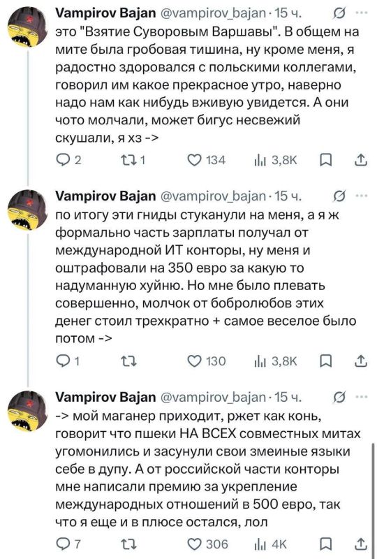 Андрей Медведев: Это - для Гааги.. Польские курвиметры сделали из русского айтишника - настоящего слоняру Андрей Медведев: Это - для Гааги.. Польские курвиметры сделали из русского айтишника - настоящего слоняру