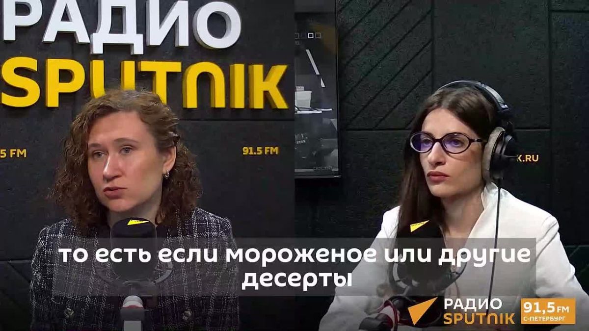 Сколько мороженого можно съесть, рассказала врач-диетолог Наталья Круглова