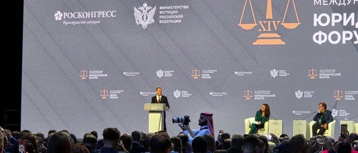 Представители Избирательной комиссии Ленинградской области принимают участие в работе XIV Петербургского международного юридического форума в Санкт-Петербурге Представители Избирательной комиссии Ленинградской области принимают участие в работе XIV Петербургского международного юридического форума в Санкт-Петербурге