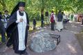 В Санкт-Петербурге в память о погибших в блокаду зазвонит колокол