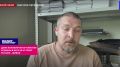Согласие на любое взаимодействие Украины с НАТО перечеркнёт итоги Великой отечественной войны – Живов